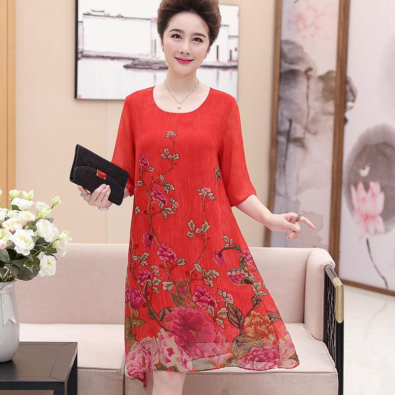 Middle-aged mother L-XXXXL Women's summer dressChiffon Veil Short sleeve Round neck printing Daily wear