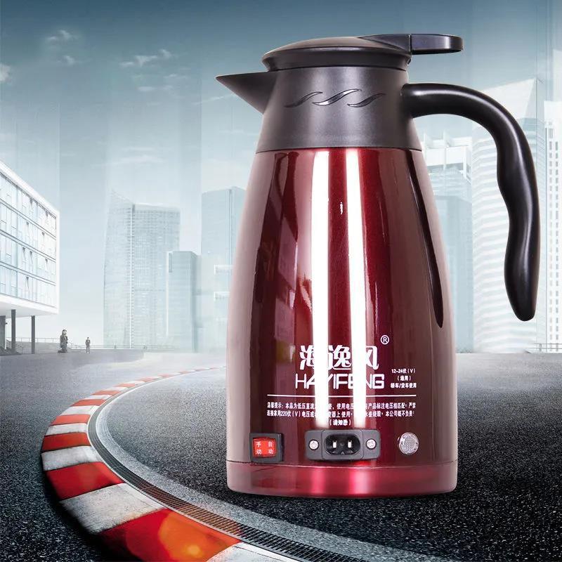 800ml Car Stainless Steel Electric Heating Kettle Temperature Insulation Pot Coffee Tea Water Heating Pot
