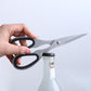 1/3/5/10 Pcs Stainless Steel Food Scissors Heavy Sharp Scissors Multi-function Kitchen Supplies