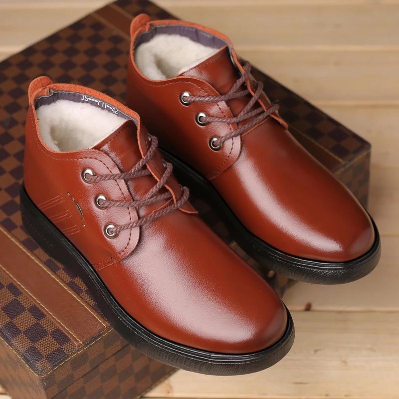 Men's Cowhide Cotton Shoes Woolen Leather Thick Warm Shoes Winter Plus Velvet Snow Boots Middle-aged and Elderly Leather Shoes Outdoor Shoes