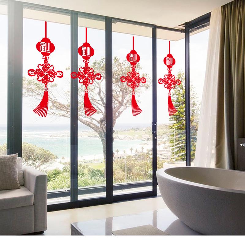 New Year's Day Window Glass Door New Year Wall Sticker PVC Can be removed Chinese knot wallpaper