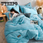 4pcs  Fleece Bedding Set King Queen Size Bed Set Winter Warm Duvet Cover Pillow Cover Bed