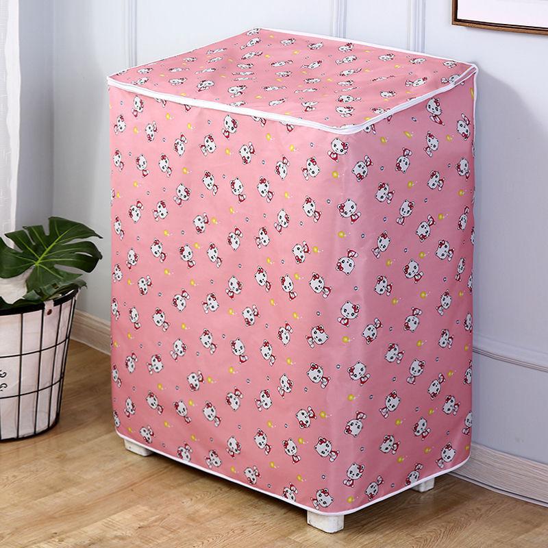 Double-tub Washing Machine Cover Waterproof Sunscreen Old-fashioned Semi-automatic Parallel Bar Cover Universal Dust Cover