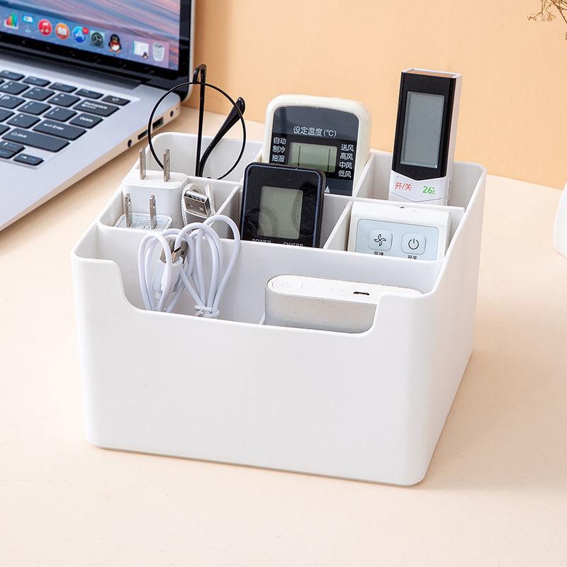 Office Table Put Data Cable Earphone Finishing Box Living Room Living Room Coffee Table TV Remote Control Storage Box Multi-function