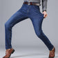 Spring, Summer and Autumn Elastic Men's Jeans Loose Straight Casual Trousers Work Work Dirty Pants
