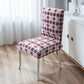 1/2/4/6Pcs Printed Spandex Fabric Chair Cover Washable Chair Covers Seat Slipcovers Stretch Dining Seat Covers for Party Hotel