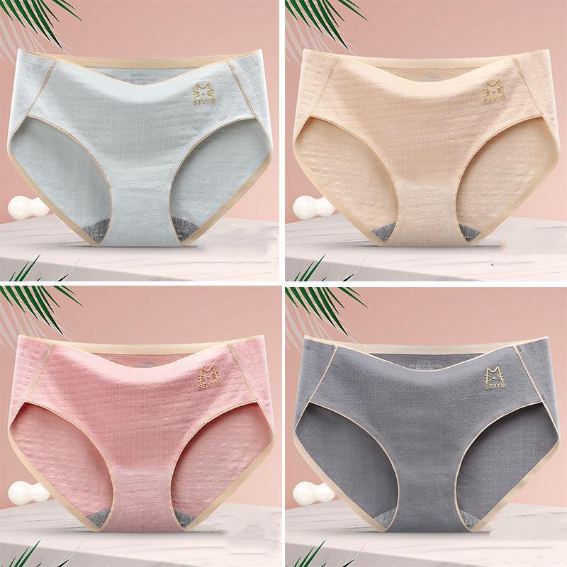 4 Pairs of Women's Cotton Antibacterial Mid-waist Underwear Women's Breathable Seamless Underwear Student Korean Version Plus Size Briefs