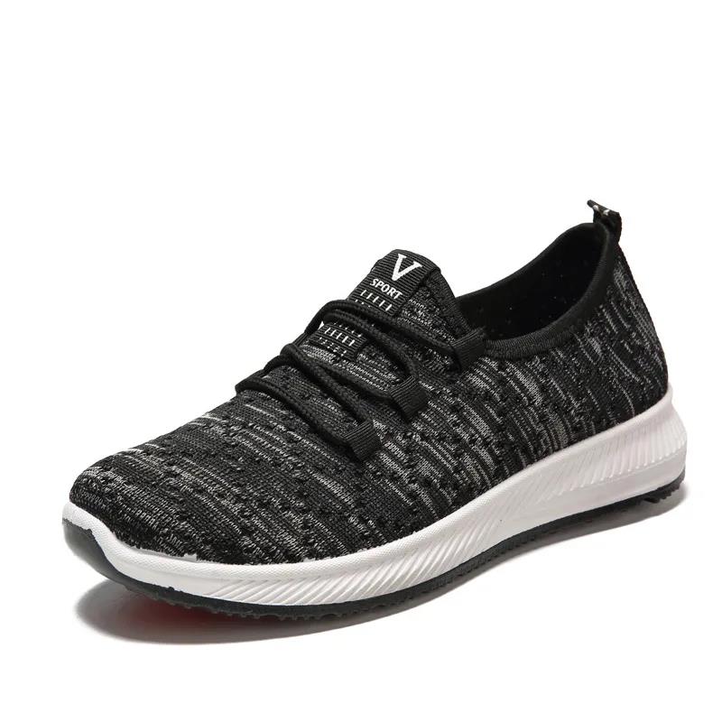 Non-Slip Casual Shoes Spring and Autumn Cloth Shoes Women's Breathable Sports Running Shoes