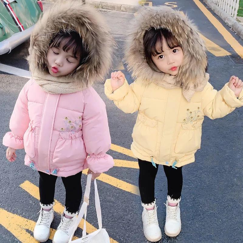 Girls' Warm and Windproof Cotton Coat Thick and Fleece Winter Jacket