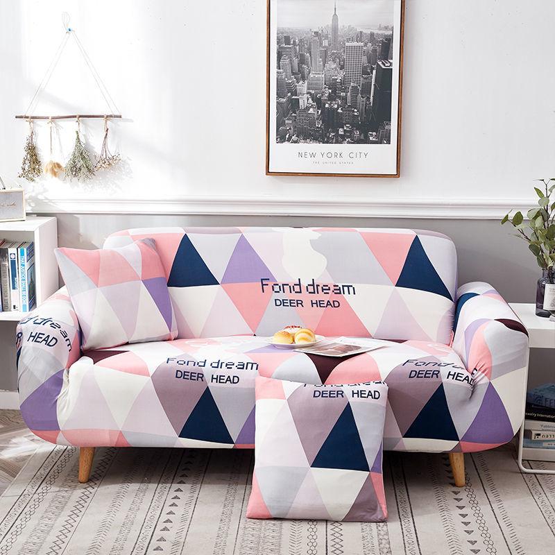 Sofa Cover All-inclusive Elastic Lazy Universal Combination Type Universal All-season Fabric Non-slip Full-cover Sofa Cover
