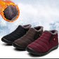 Winter Ladies Waterproof Short Cotton Shoes Cloth Shoes Women's Shoes Plus Velvet Warm Casual Shoes Thick Non-slip Shoes
