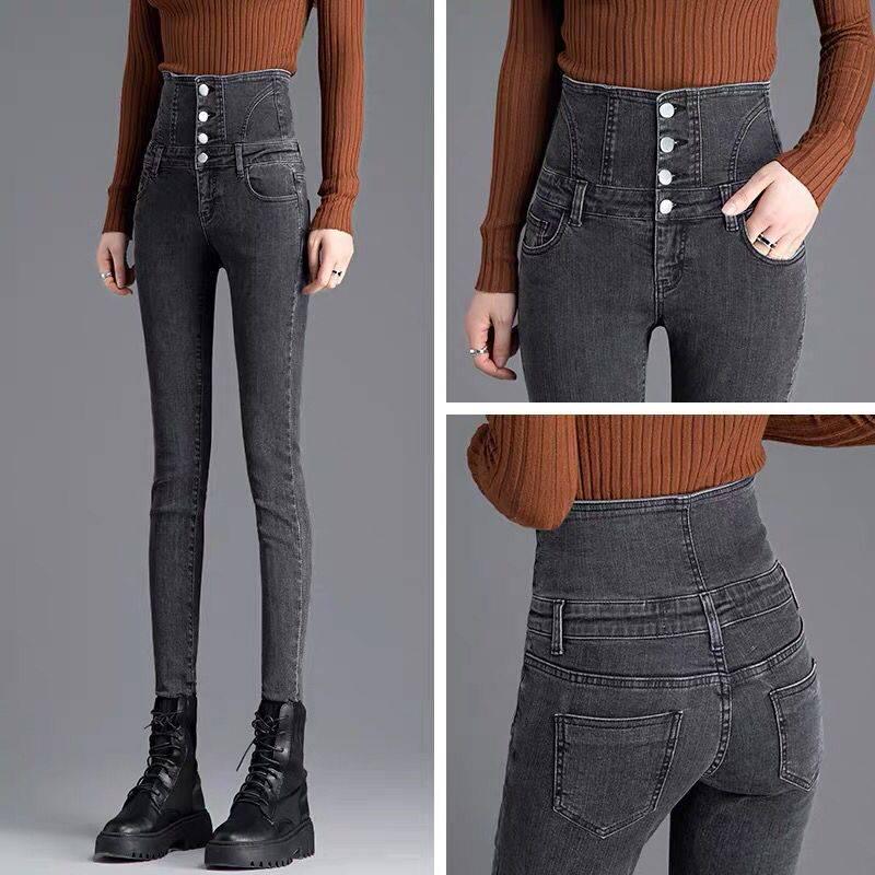 High Waist Skinny Jeans Medium Street Fashion Slim Leggings Women Sexy Elastic Side Pencil Pants