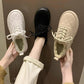 Cotton Shoes Women's Winter Fashion All-match Plus Velvet One-step Warm Shoes