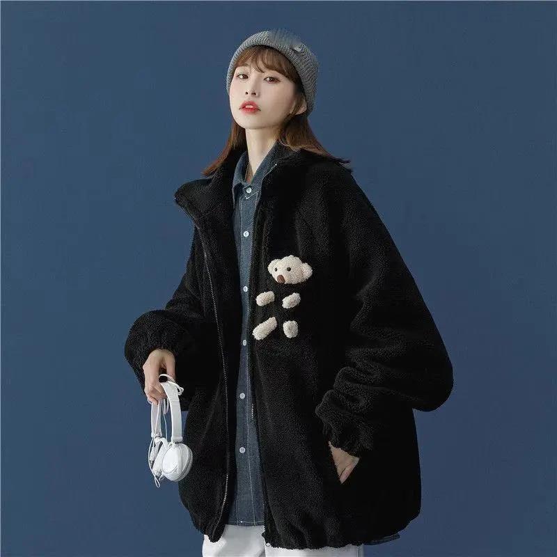 Faux Lamb Fur Bear Stand-up Collar Warm Jacket Women Autumn and Winter Loose Plus Velvet Thick Casual Cotton Warm Jacket