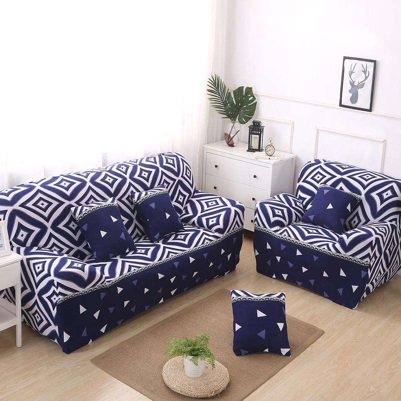 Modern Elastic Sofa Cover Sofa Slipcovers Tight Wrap All-inclusive Couch Cover Furniture Protector