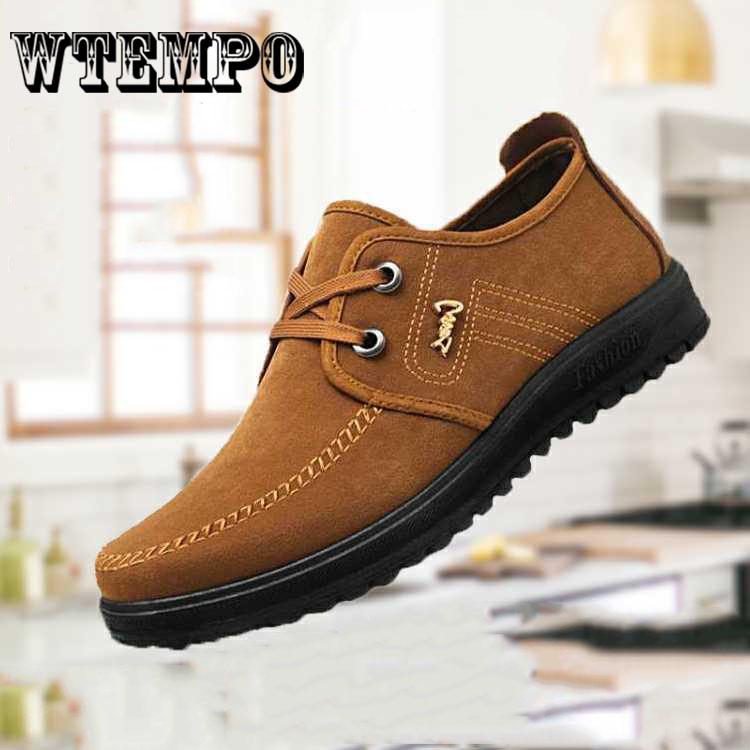 Men's Fashion Shoes Leather Casual Sneakers Trainers Fitness Running Shoes