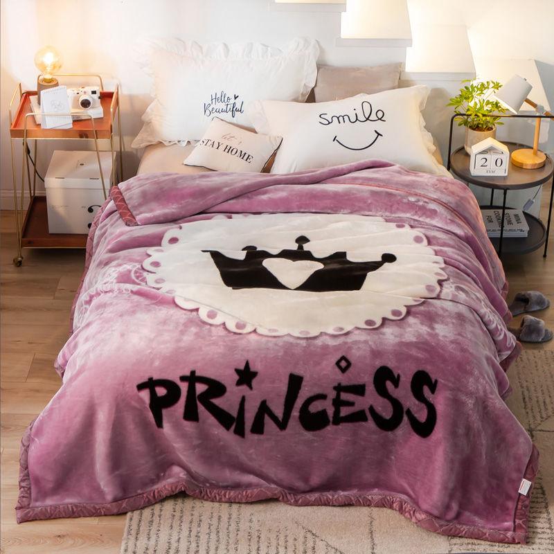 Coral Fleece Blanket Double-thickened French Fleece Sheets Double-sided Fleece Duvet Keeps Warm In Autumn and Winter