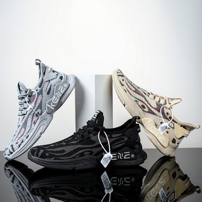 Spring Men's Sports Casual Shoes Breathable and Comfortable Men's Shoes Trendy Fashion Running Shoes