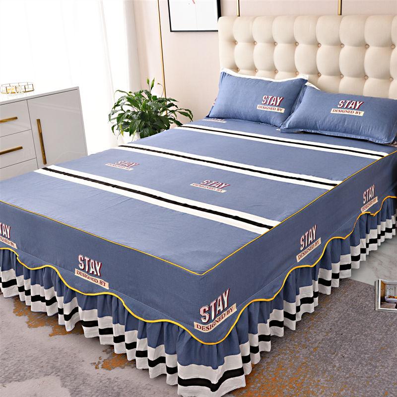 Skin-friendly Sanding Bed Skirt Bedroom Student Dormitory Pillowcase Quilt Cover Bed Cover Bedding