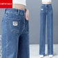 Summer Thin Wide-leg Jeans Girls Loose and Thin Straight-leg Pants Plus Size Casual Wide-leg Long Pants