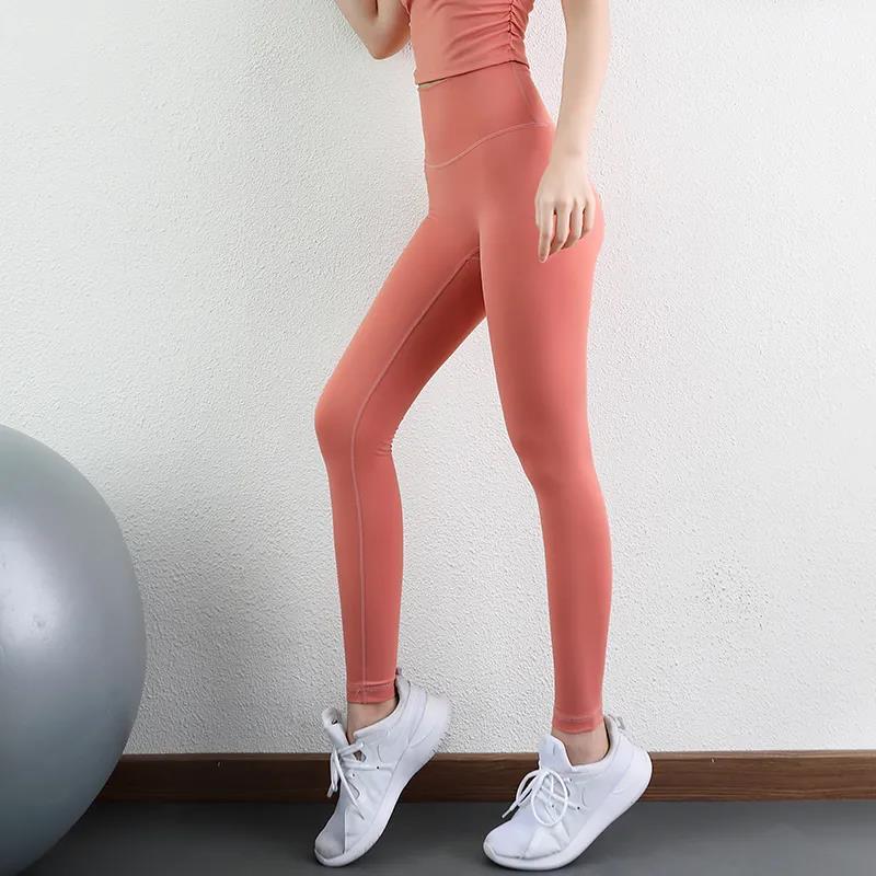 Women's Yoga Pants Seamless Outer Wear Yoga Wear Breathable Sports Fitness Pants High Waist Hip Leggings