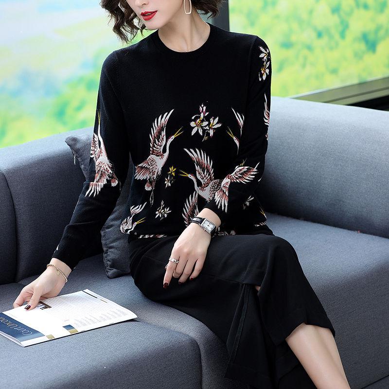 Autumn and Winter Plus Size Retro Printed Cardigan Women Middle-aged Cashmere Knitted bottoming Sweater
