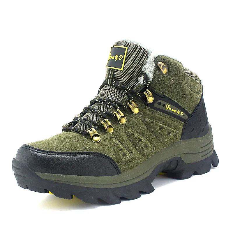 Men's Outdoor High-top Hiking Shoes Winter Plus Velvet Warm Snow Boots Waterproof Non-slip Wear-resistant Hiking Shoes