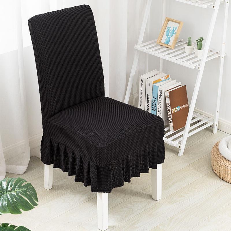 1/2/4/6Pcs  Solid Velvet Chair Covers for Dining Room Party Wedding Waterproof Spandex Chair Cover with Skirt's Hemline