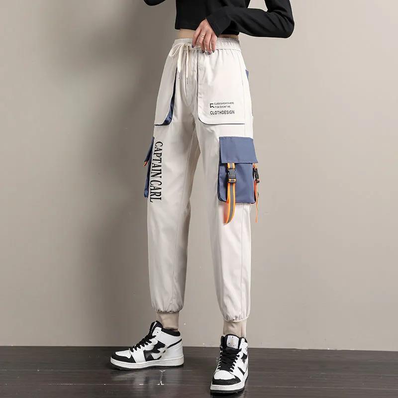 Overalls Women's Spring and Autumn Tied Feet Leisure Plus Size Fat Mm Loose Students Korean Version of The Wild Sports Thin Harlan Trousers