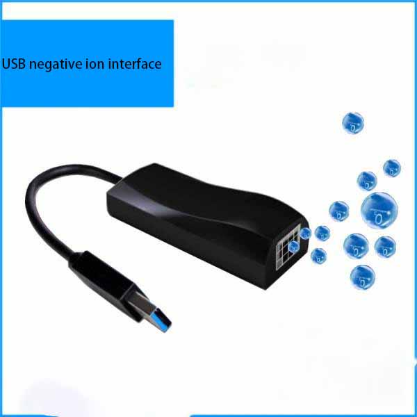 Air purifier, deodorant, Anion air purifier For PM2.5 dust pollen pet Dander double carbon head