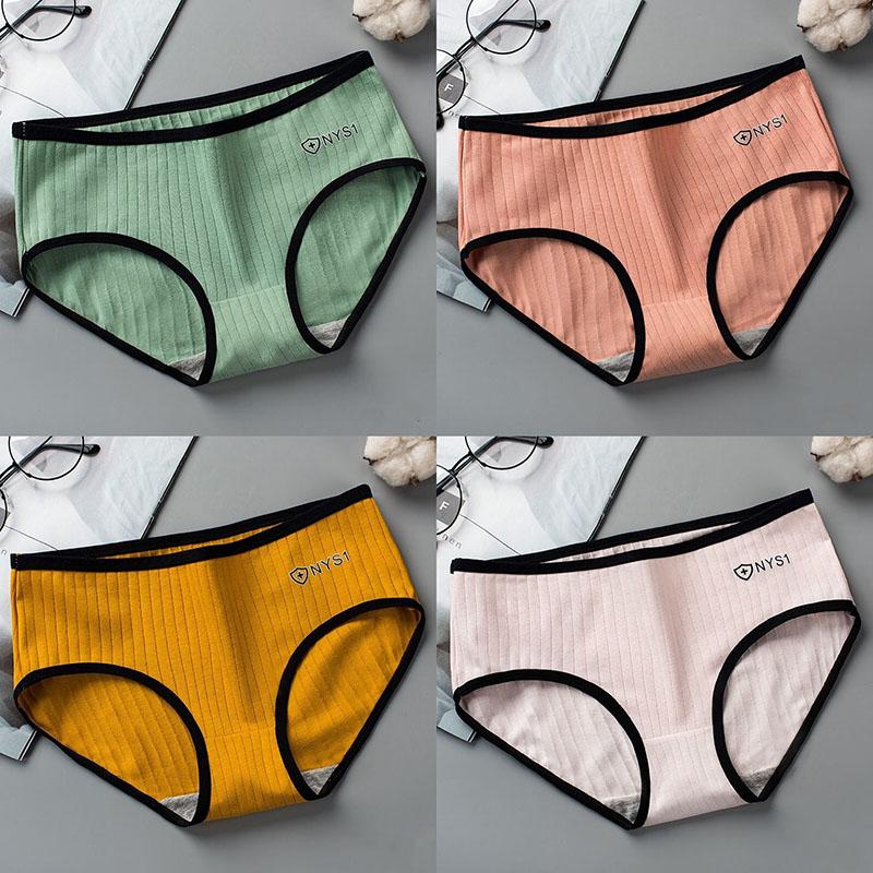 4-pack Japanese Antibacterial Briefs Women's Korean Style Cotton Underwear Sexy Mid-waist Breathable Thin Large Size Briefs
