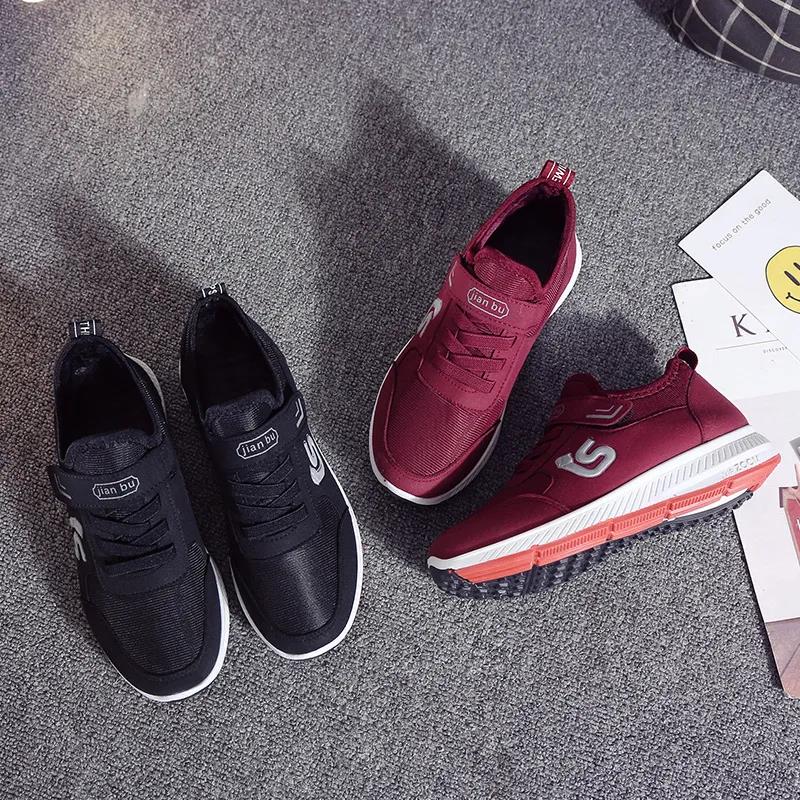 Non-slip Cotton Shoes Women's Winter Fleece Warm Cloth Shoes Thickened  High-top Cotton Boots