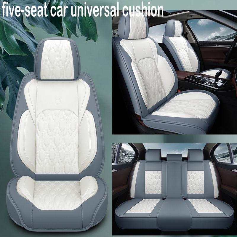 Waterproof Car Seat Cover Universal Leather 9 set Auto Seat Cushion 5 seats Universal car seat cover