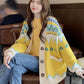 Large Size Women's Sweater Coat Autumn Korean Loose Student All-match Knitted Cardigan