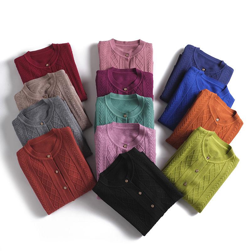 Spring and Autumn Korean Women's Clothing Loose and Thick Outer Jacket Outer Wear Sweater Cardigan Women's Tops