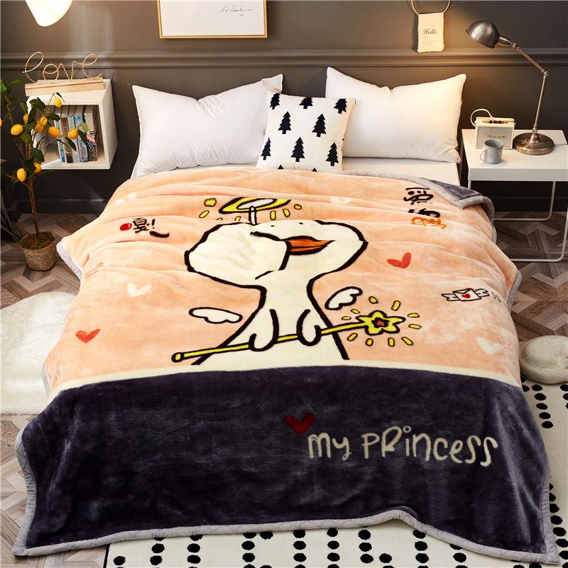Autumn and Winter Warm Soft Blanket Quilt Coral Velvet Velvet Mattress Bed Sheet