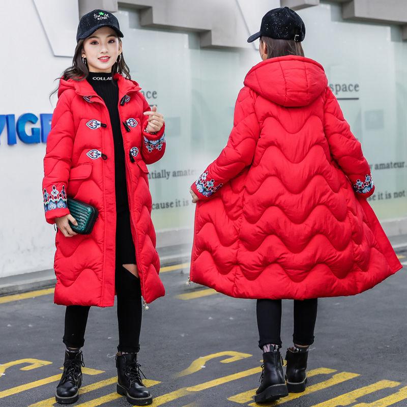 Girls' Long Padded Jacket Fashion Children's Over The Knee Long Padded Jacket