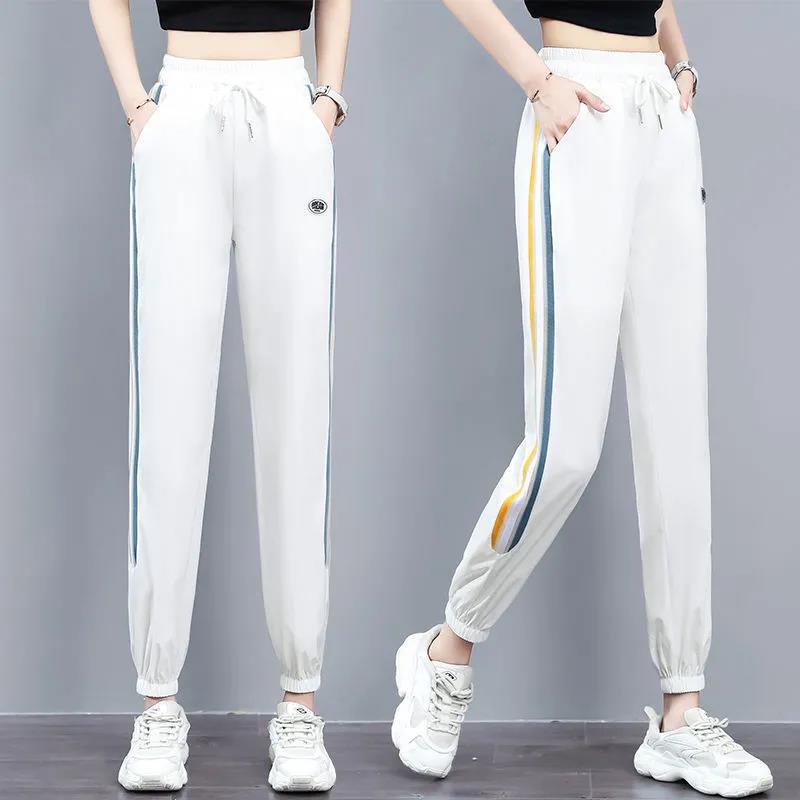 Ice Silk Quick-drying Pants Small Carrot Pants Women's Sports Sweatpants Women's Thin Cropped Summer Sports Pants