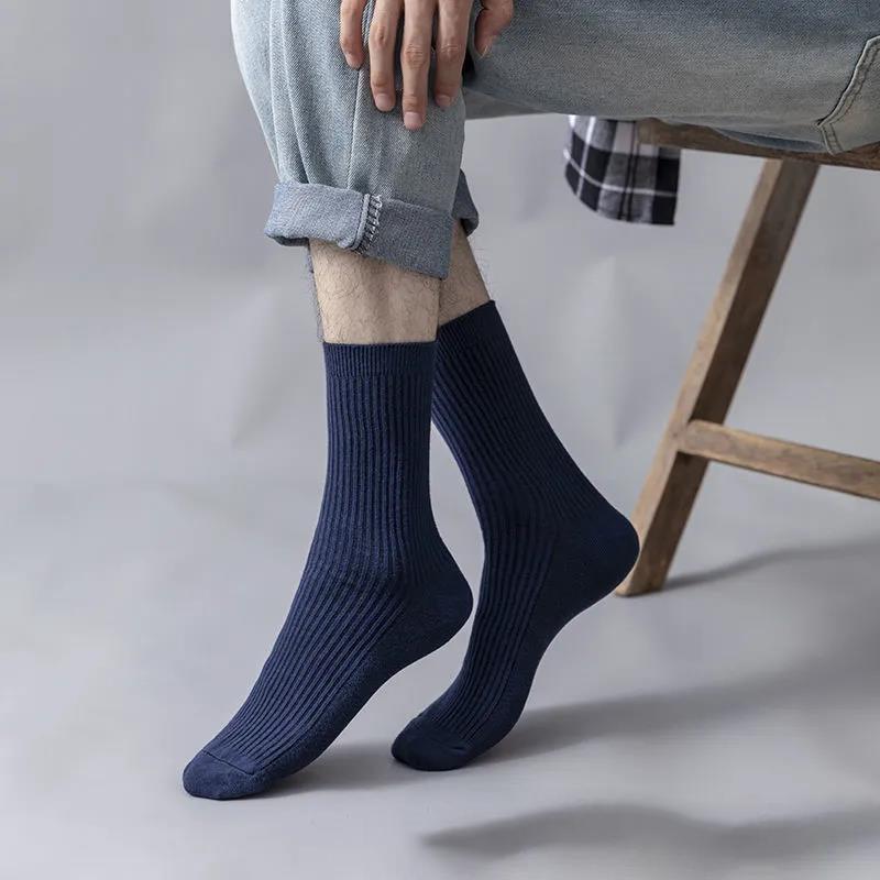 Three Pairs of Men's Tube Socks Fashion Solid Color Cotton Socks Deodorant Sweat-absorbent Winter Warm Socks
