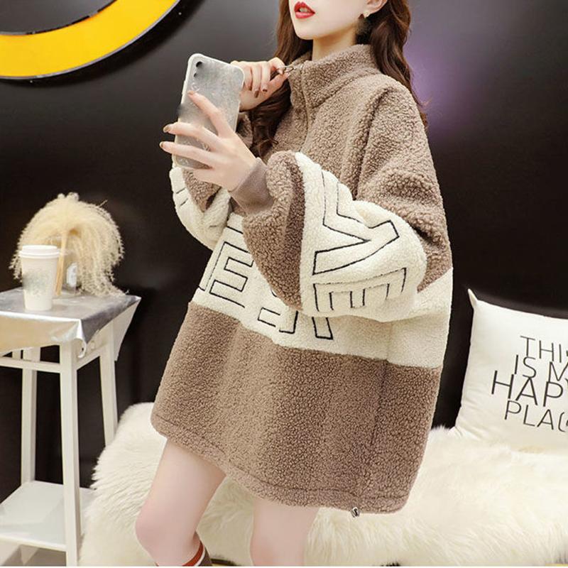 Plush Padded Faux Lamb Wool Sweater Women Autumn and Winter All-match Loose Warm Stand Collar Pullover Warm Top Women's Plus Size Jacket