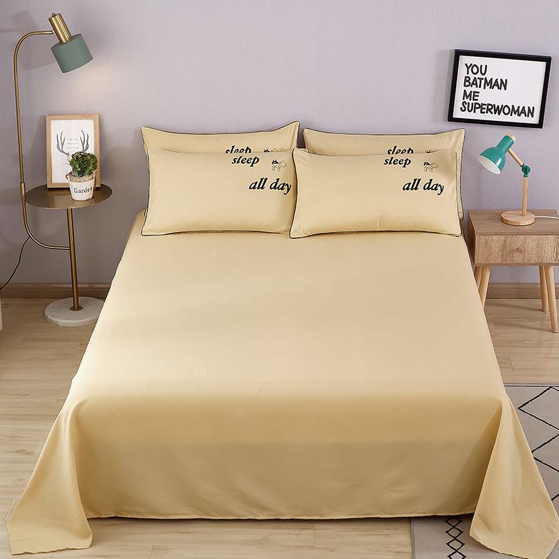 Bedding Three-piece Set One-piece Bed Sheet Two Pillowcases Cotton Sheet Sweat-absorbent and Breathable Single Double Bed Can Be Mechanically Washed