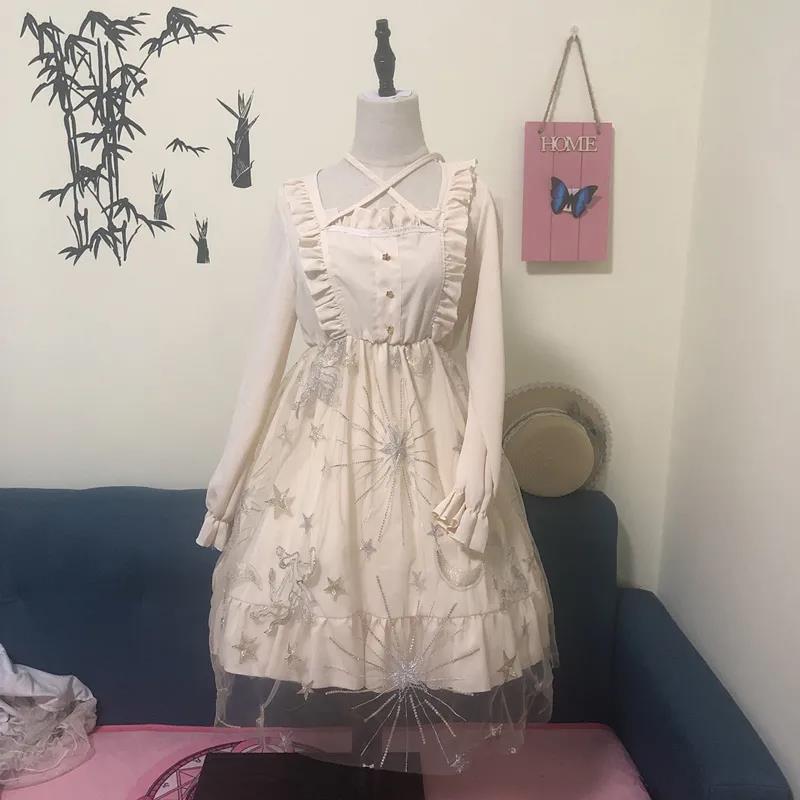 Lolita Style Puff Sleeve Bandage Sweet Sailor Collar Kawaii Ruffles Girl Cosplay Japanese Lace Dress