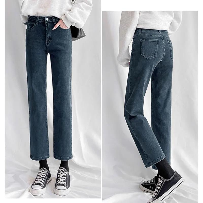 Straight Loose Men's Hip Hop Denim Jeans Classic High Street Fashion Trend Young Student Jeans