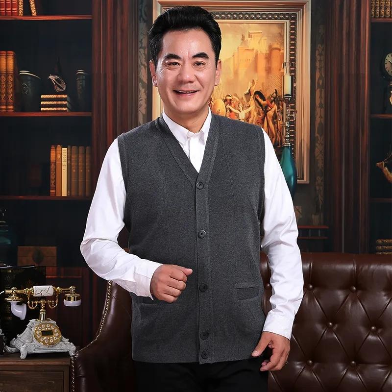 Spring and Autumn Middle-aged and Elderly Woolen Vest Men's Sleeveless Knitted Cardigan Spring and Autumn Thin Vest