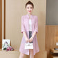 Sun Protection Clothing Women's Mid-length Beach Summer Chiffon Cardigan Shawl Air-conditioning Shirt Thin Coat
