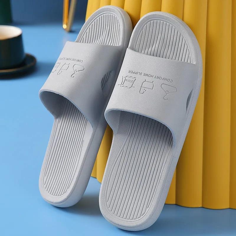 Unisex Large Size Solid Color Non-slip Home Bathroom Slippers Spring Summer Outdoor Casual Flat Slippers