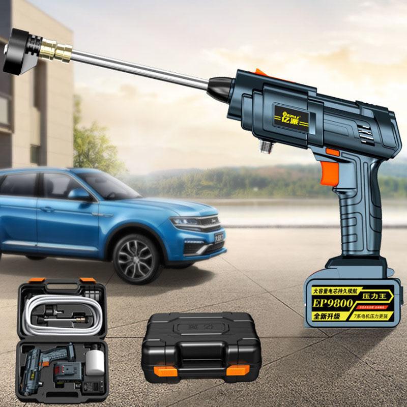 128VF Luxury Automatic High Pressure Water Gun Set Rechargeable Wireless Car Washer Cleaning Tool with Tool Box