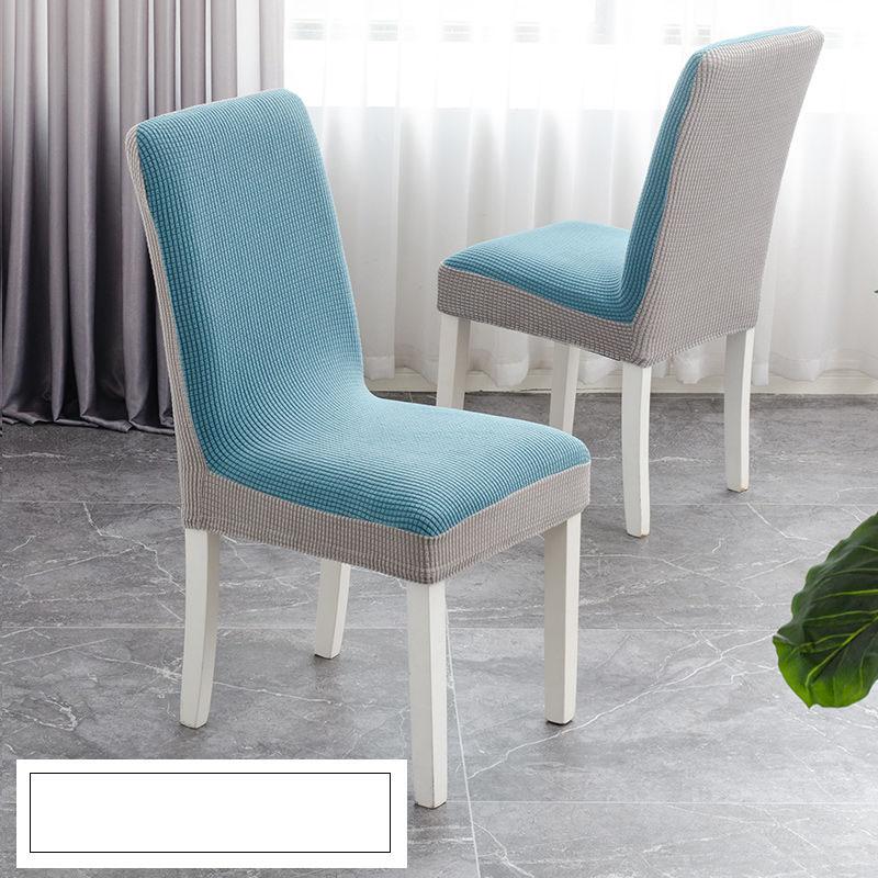 Jacquard Extensible Dining Chair Cover Spandex Slipcover Case for Chairs Kitchen Dining Room Chair Covers Elastic Stretch