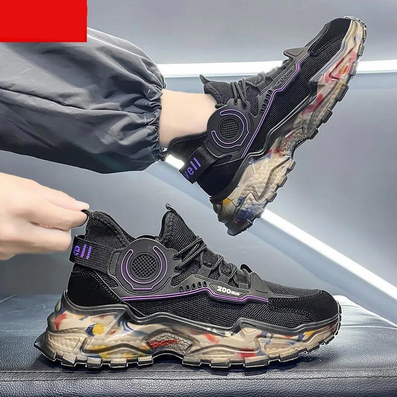 Men's Sports Shoes Trend Wild Casual Shoes Thick-soled Increase Sports Running Shoes Old Shoes Trend