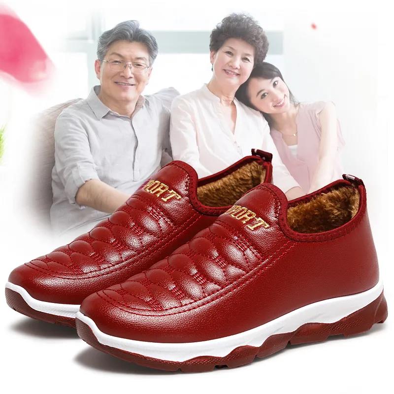 Women's Winter Leather Waterproof Cotton Shoes Plus Velvet Padded Non-slip Wear-resistant Short Boots
